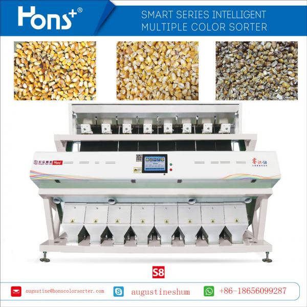 Quality S8 Intelligent Mutiple Fuction Corn CCD Color Sorter With Stable Vibrator for sale
