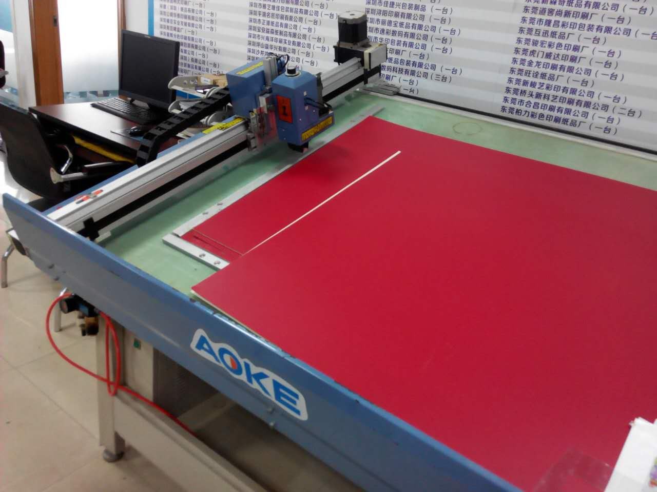 China Card Passepartout Picture / Photo Frame Cutting Machine , Plotter Cutter Machine factory