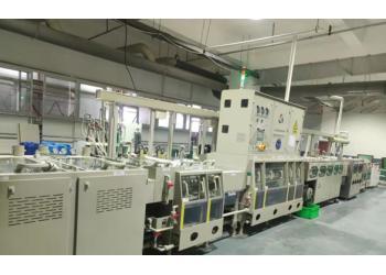 China Factory - GT SMART (Changsha) Technology Co., Limited