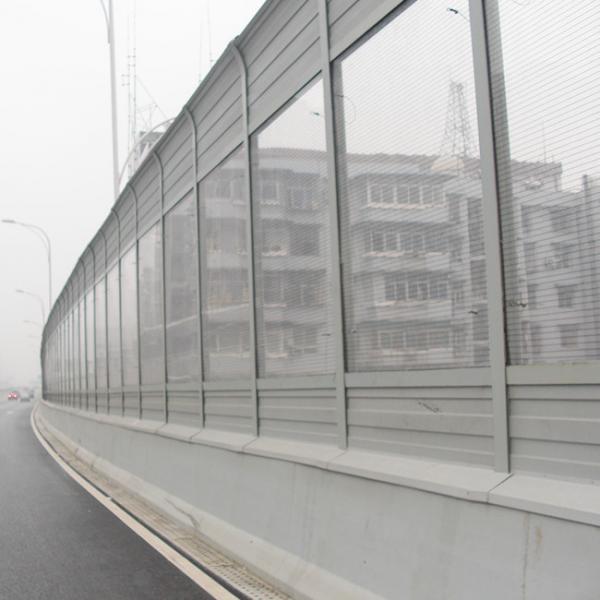Quality 100% Virgin PMMA Transparent Clear Cast Acrylic Sheet Sound Noise Barrier for sale