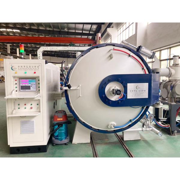 Quality 1300c Vacuum Heat Treatment Furnace For Bright Quenching Of Die Steel for sale