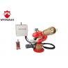 China Electric Water Cannon Fire Fighting Monitors -70~80 Degree Pitching Rotation factory