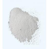 Quality Cas 1017-56-7 Trimethylol Melamine TMM Melamine Formaldehyde Resin Powder for sale