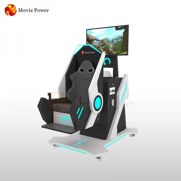 Quality Coin Operated Theme Park 360 Flight Simulator Motion Platform VR Game Machine for sale