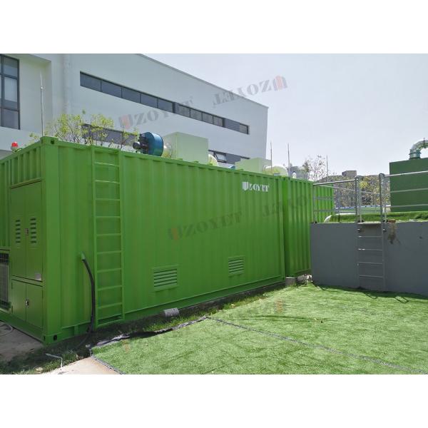 Quality Military Storage Container Customized color and size for sale