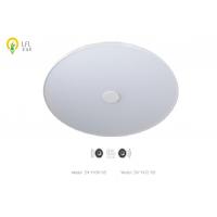 China Enjoy Series Music LED Ceiling Lights , Smart Bluetooth LED Surface Mount Ceiling Lights factory