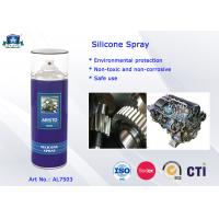 Quality Silicone Oil Spray Industrial Lubricants with Strong Pressure and Wear for sale