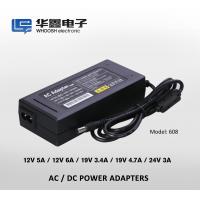 China 2 Pins 72W 6A universal 12V dC power adapter For LED strip lights for sale