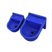 China 9.3L Cattle Drinking Bowls factory