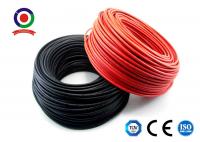 China Single core conduit cable 2.5sqmm stranded conductor 250m reel factory