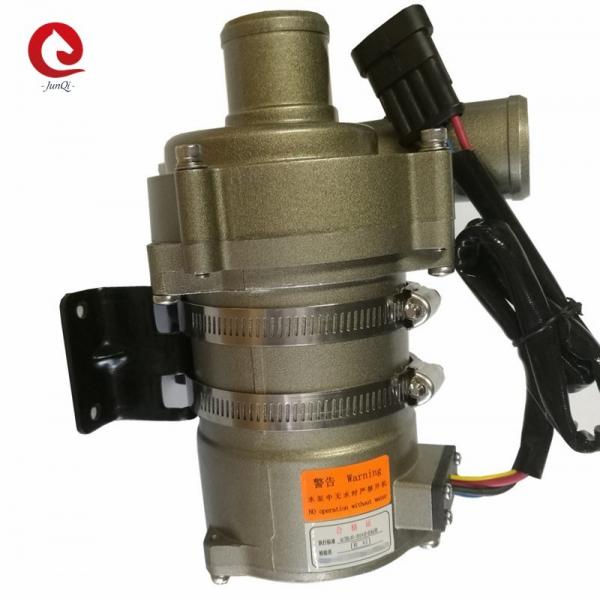 Quality 24V 230W 7M High Flow Electric Water Pump For City Bus, Hybrid Electric Vehicles for sale