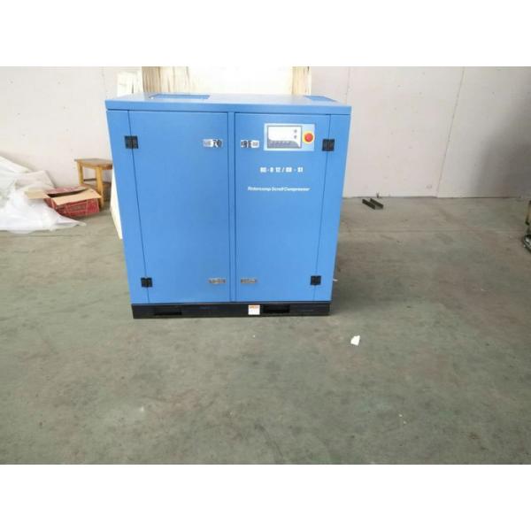 Quality Super Silent 50 Hp Scroll Compressor , Customized Rotary Scroll Compressor for sale