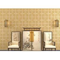 China High Range Bronzing Bedroom Modern Removable Wallpaper Non Woven Wallcovering factory