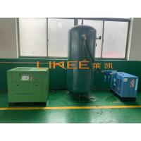 China Low Noise Electric Rotary Screw Air Compressor With Dryer for sale