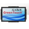 China Square 23.6 Inch Wall Mount Open Frame Touch Monitor / Touch Display Monitor factory