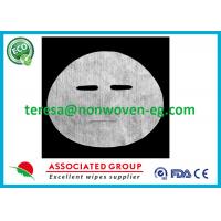China Ladies Paper Facial Mask Sheet / Pure Moisture Mask Sheet Homemade factory