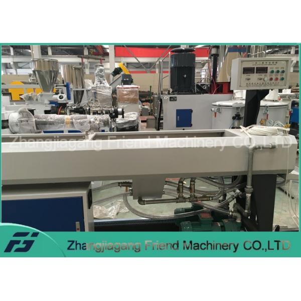 Quality PVC Electrical Pipe Manufacturing Machine With Conical Double Screw Extrude for sale
