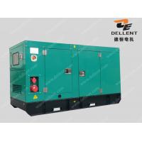 China Commercial Deutz Diesel Generator 40kVA BFM3T Engine Diesel Generator 50HZ 32kW factory