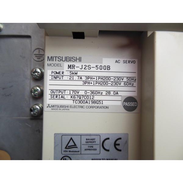 Quality Japan Mitsubishi AC Servo Drive Amplifier MR-J2S-500B Sinusoidal PWM control for sale