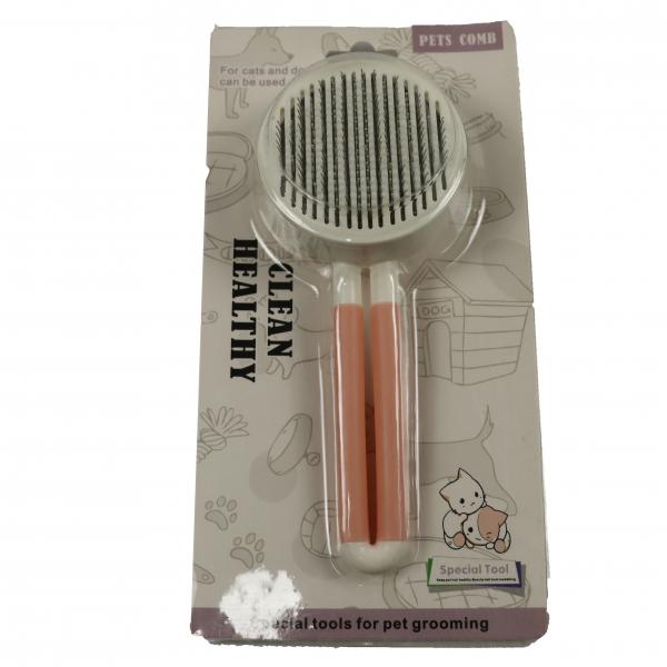 Quality Cat Shedding Brush Automatic Pet Comb Brush Metal One Click Self Cleaning  117g for sale