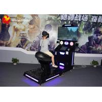 China 9D Motion Ride With HTC Glasses VR Horse Riding 9D VR Cinema Horse Riding Simulator for sale