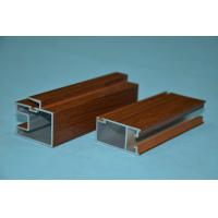 China 6063-T5 Aluminium Extrusion Profile For Residential Building With Wooden Color factory