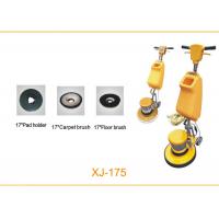 China Home Floor Polishing Machine / Cleaning Machine With 1.5 HP 110 V factory