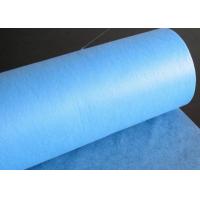 china 15g Cold Resistant Polypropylene Nonwoven Fabric