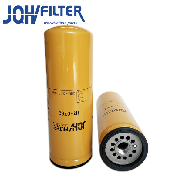 Quality 1R-0762 P550625 Excavator Fuel Filter Yellow Color For E325C E330C for sale