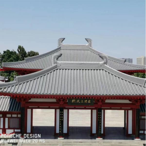 Quality Traditional Grey Japanese Roof Tiles Temple Building 110mm Graphic Design for sale