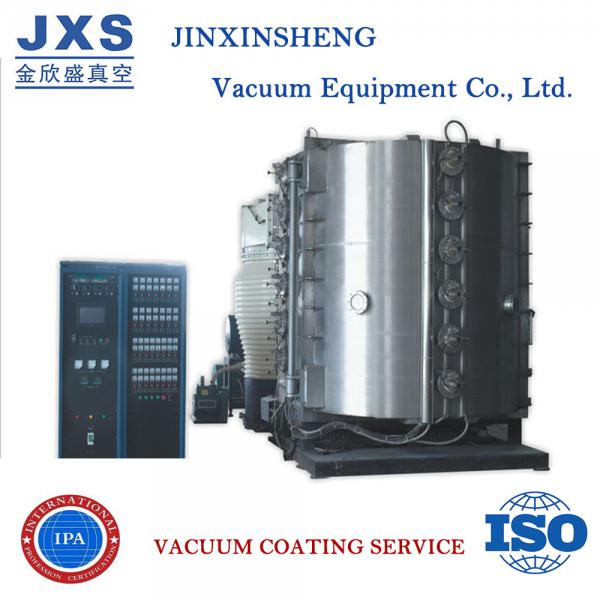 Quality Large Output Easy Operation Small Stainless Steel Hardware Parts Vacuum Coating Equipment for sale