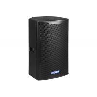 China 12 inch professional outdoor pa speaker system BP-12 factory