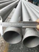 China Chemical Processing 316 Stainless Steel Pipe Round Seamless Stainless Tube factory