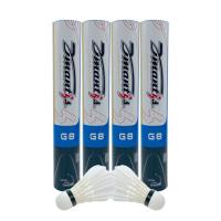 Quality International Competition Goose Feather Shuttlecock Badminton OEM for sale