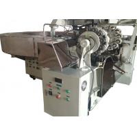Quality Ice Cream Cone Rolling Machine for sale