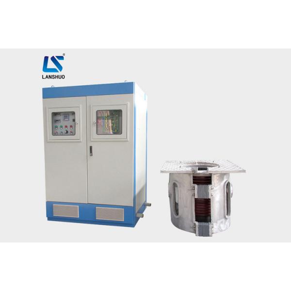 Quality 0.35T Induction Melting Machine For Steel Iron Scrap Aluminum Copper for sale