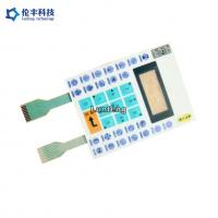 Quality Tactile Two Tails Waterproof Membrane Touch Switch With LCD Window for sale