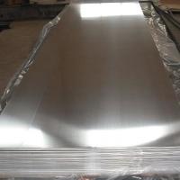 China GB/T3880.1 1.2mm Stucco Embossed Aluminum Sheet 1060 EN For Roofing factory