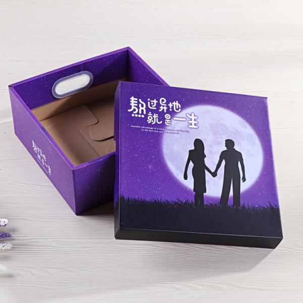 Quality Personalised Design Carton Packaging Boxes For Valentine Snacks And Dessert for sale