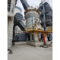 China Vertical Barite Bauxite Grinding Mill Energy Saving Grinding Machine factory