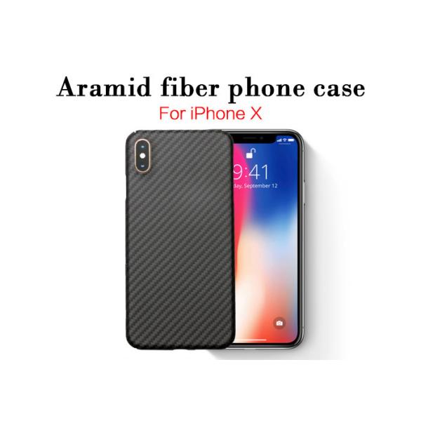 Quality Bulletproof Wireless Charging Aramid Phone Case For iPhone X for sale