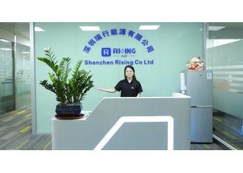 China Factory - Shenzhen Rising Co., Ltd.