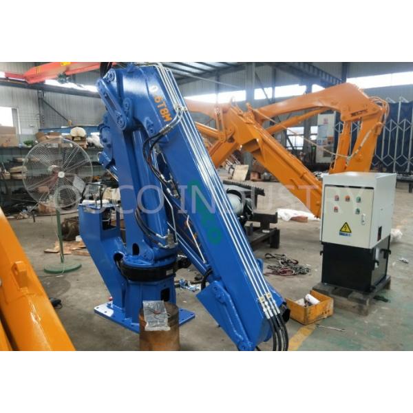 Quality Marine Fish Boat Knuckle Telescopic Boom Cranes 0.6T 8M for sale