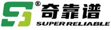 China supplier WEIFANG SUPERRELIABLE TECHNOLOGY CO,LTD