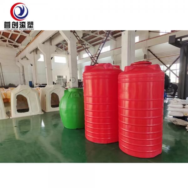 Quality Open fire Water Tank Manufacturing Machine 380V 50Hz 3 Phases Automatic for sale