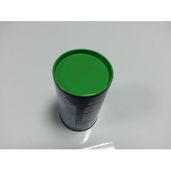 Quality Cylindroid Painted Metal Tin Container For Calcium Powder Packaging for sale