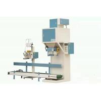 Quality 50 Kg Automatic Open Mouth Bagging Machine Scales Pellet Packaging System for sale