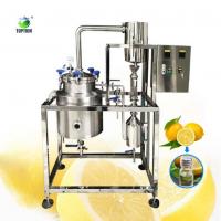 China Citrus Essential Oil Extractor Machine TOPTION Herbal Oil Extractor factory