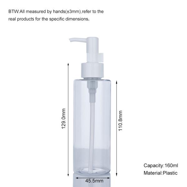Quality 160ml Clear Cylindrical Plastic Eye Makeup Remover Pump Bottle 45.5mm for sale