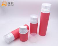 China Cosmetic Airless Bottle Container 50ml 100ml 150ml 200ml SR2119 factory